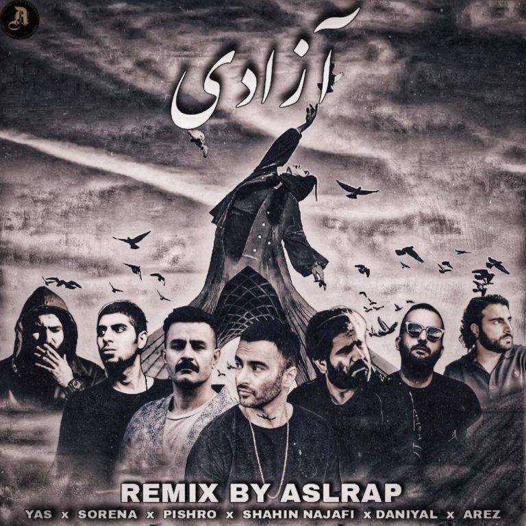 Azadi_cover_Aslerapremix