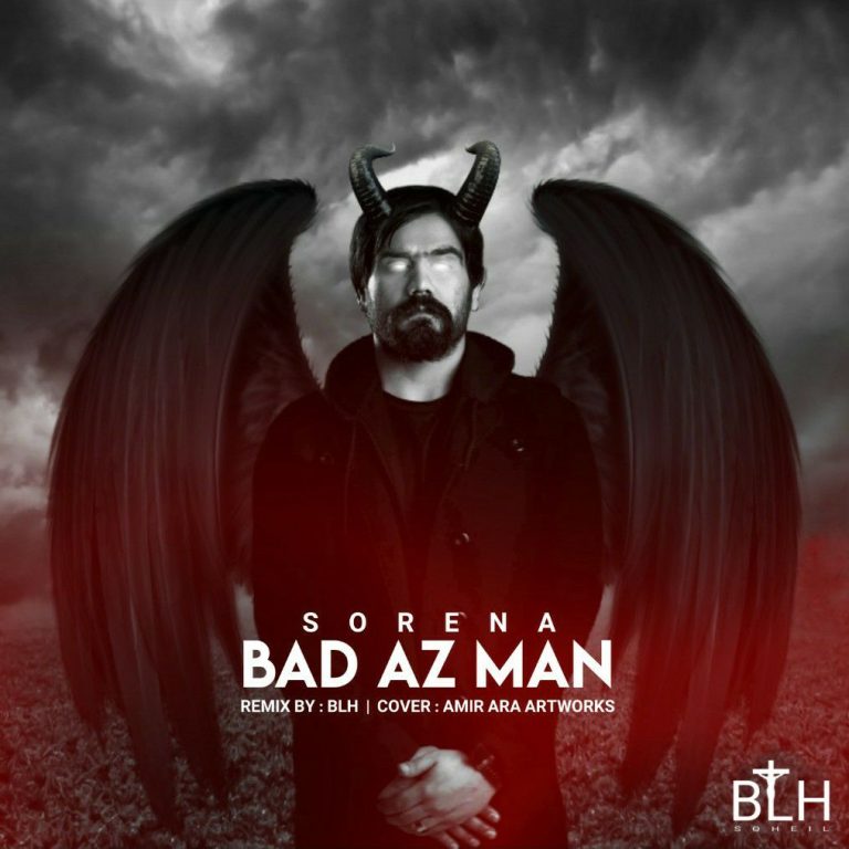 Bad-Az-Man_cover_BLHremix