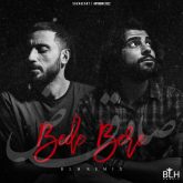 Bede Bere_cover_BLHremix