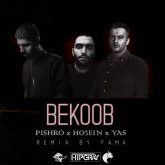 Bekoob_cover_Famaremix