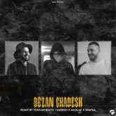 Bezan-Ghadesh.Toucanbeatzremix.cover