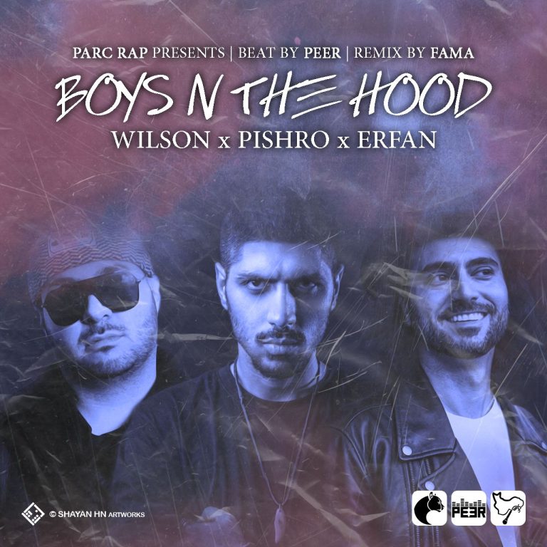 Boyz-N-The-Hood_cover_Famaremix