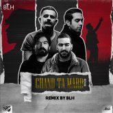 Chand ta Mard_cover_BLHremix