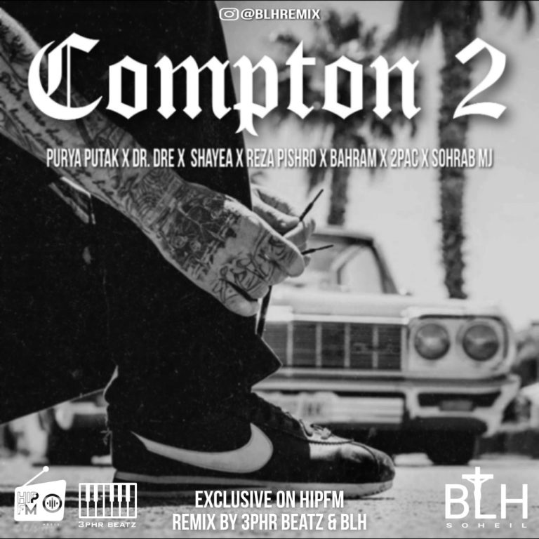 Compton 2_cover_BLHremix