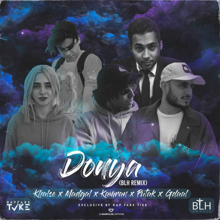 Donya_cover_BLHremix