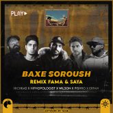 Fama Remix_Baxe Soroush.Cover