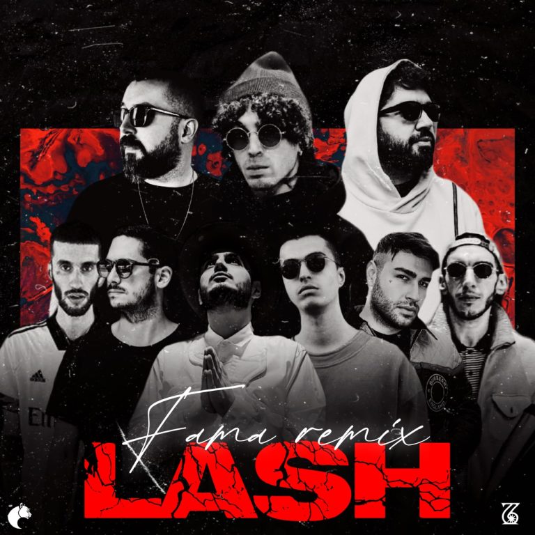 Fama Remix_Lash.Cover