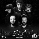 Fasle zeshti_cover_BLHremix