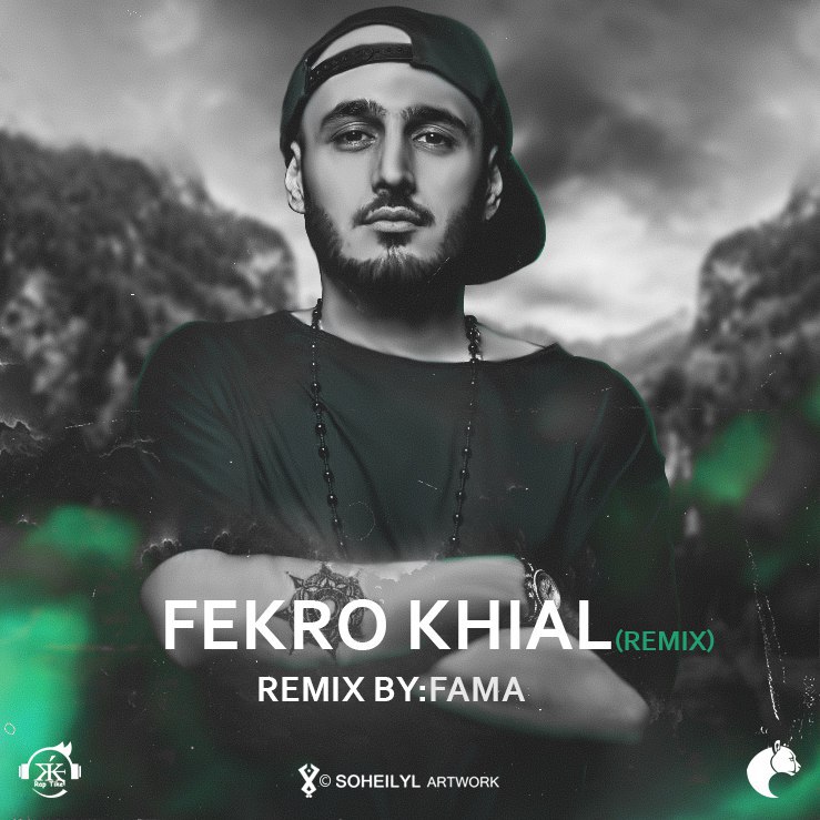 Fekro-Khial_cover_Famaremix