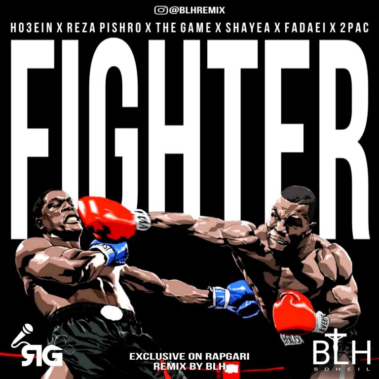 Fighter_cover_BLHremix