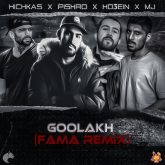 Goolakh_cover_Famaremix