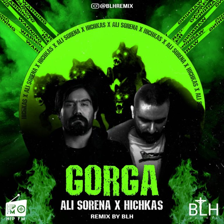 Gorga_cover_BLHremix