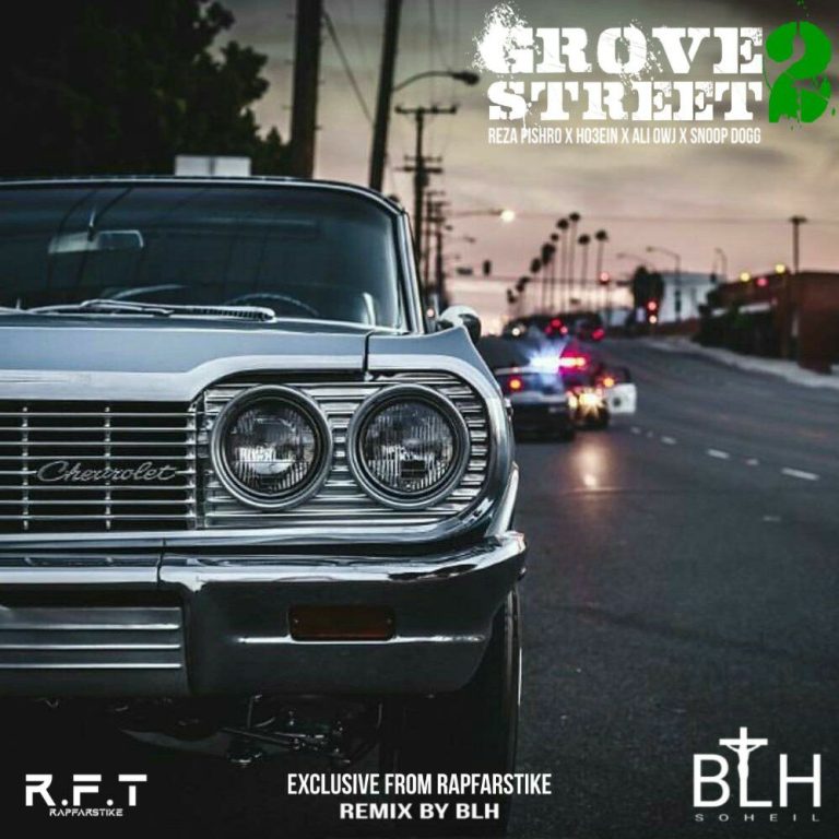 Grove Street 2_cover_BLHremix