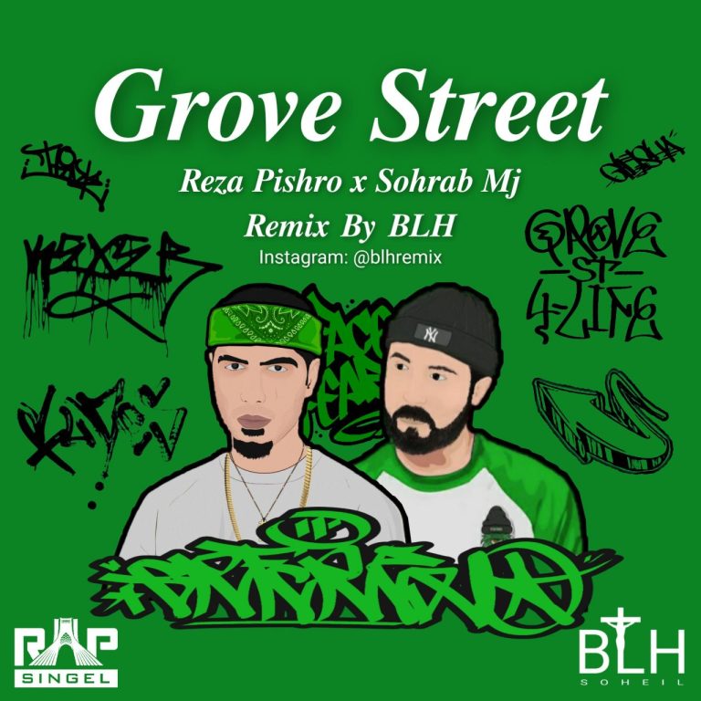 Grove Street_cover_BLHremix