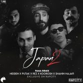 Japon_2_cover_Famaremix