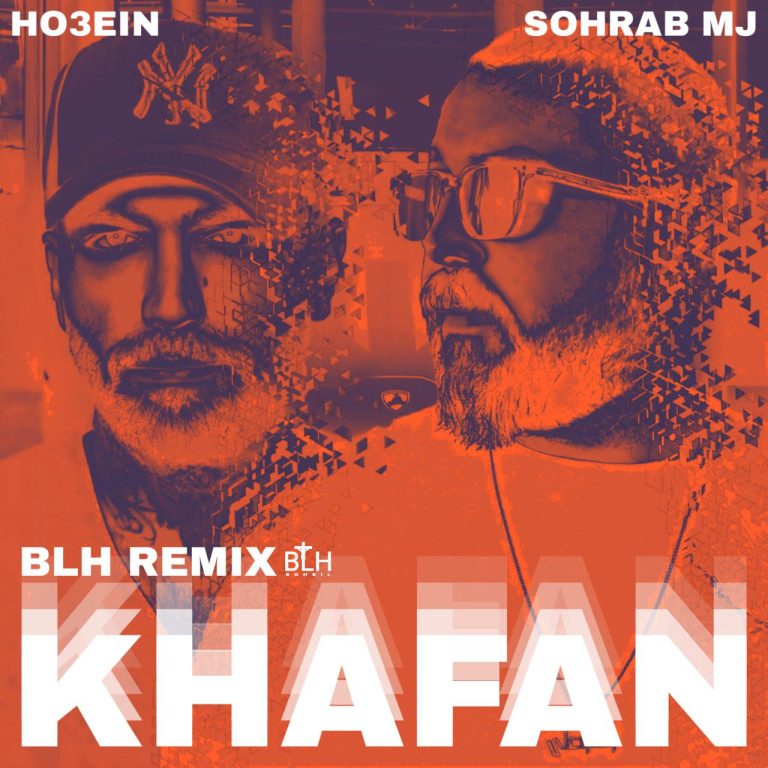 Khafan_cover_BLHremix