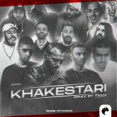 Khakestari_cover_Famaremix