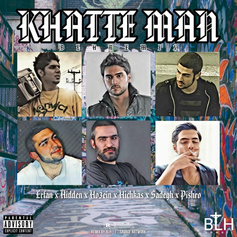 Khatte Man_cover_BLHremix