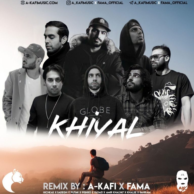 Khiyal_cover_Famaremix