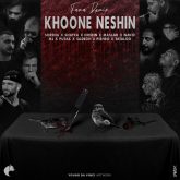 Khoone Neshin_cover_Famaremix