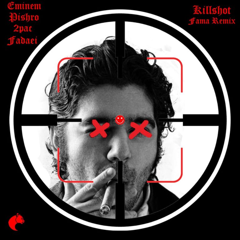 Killshot_cover_Famaremix