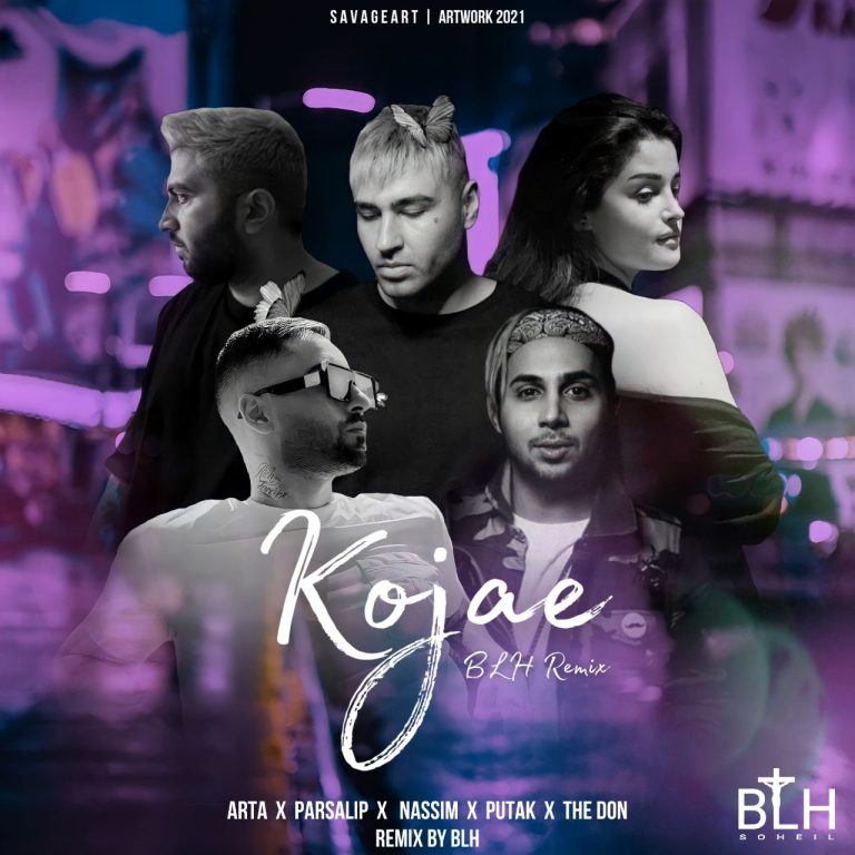 Kojae_cover_BLHremix