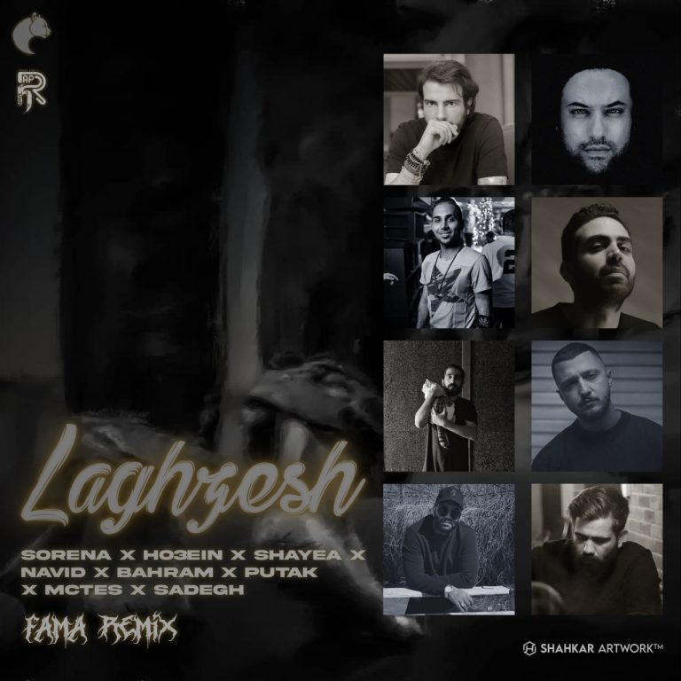 Laghzesh_cover_Famaremix