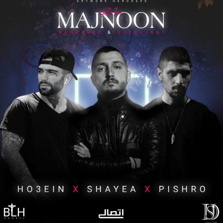 Majnoon_cover_BLHremix