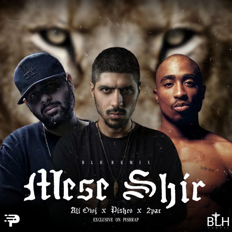 Mese Shir_cover_BLHremix