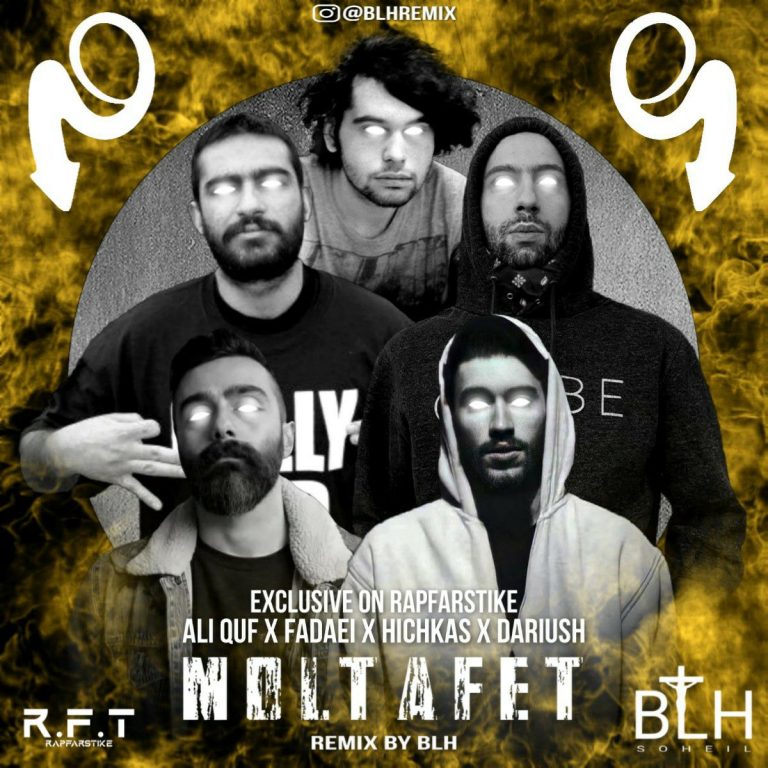 Moltafet_cover_BLHremix