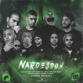 Nardeboon_cover_Famaremix