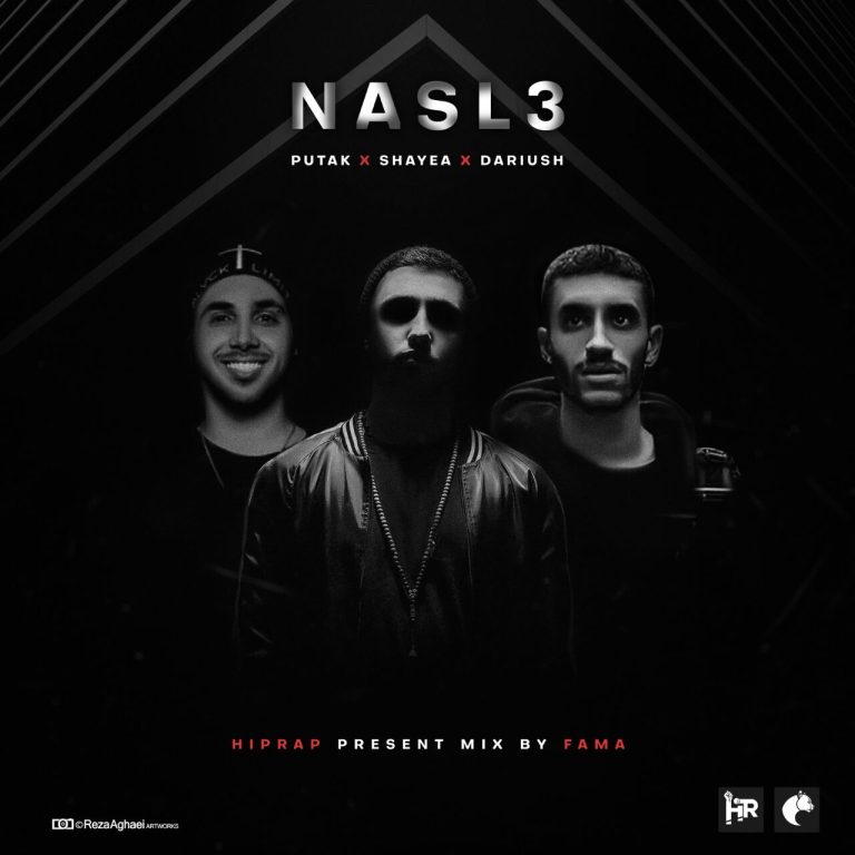 Nasl-3_cover_Famaremix