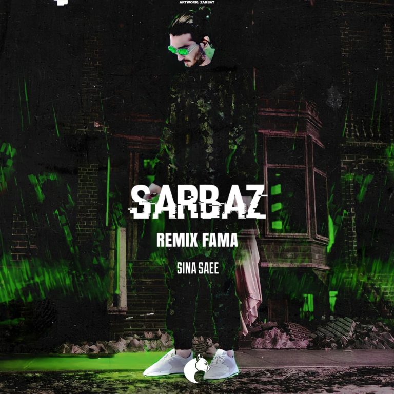 Sarbaz_cover_Famaremix