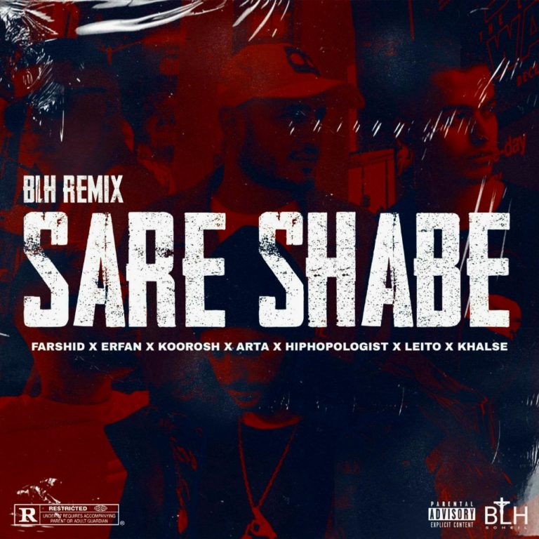 Sare Shabe_cover_BLHremix