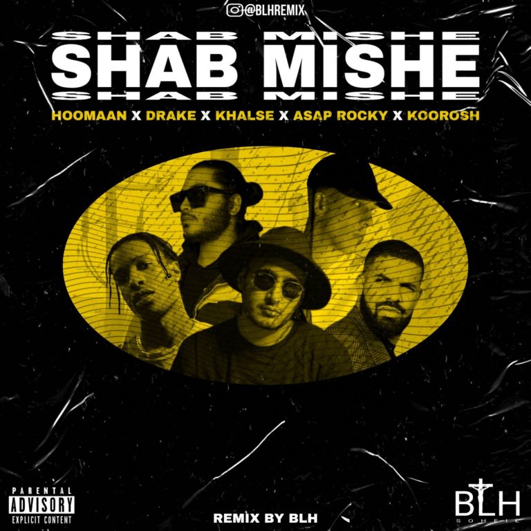 Shab-Mishe_cover_BLHremix