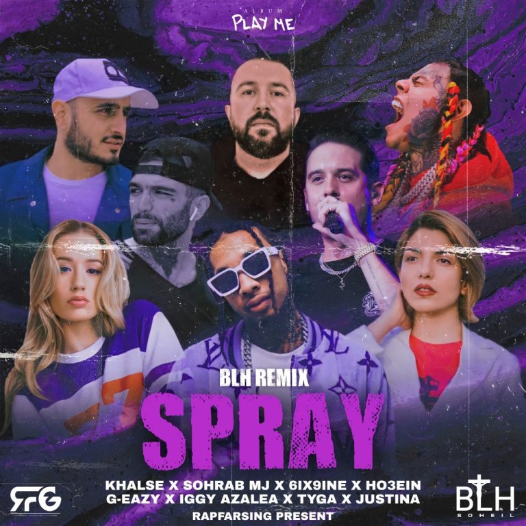 Spray_cover_BLHremix