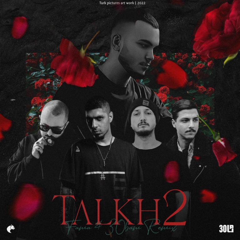 Talkh 2_cover_Famaremix