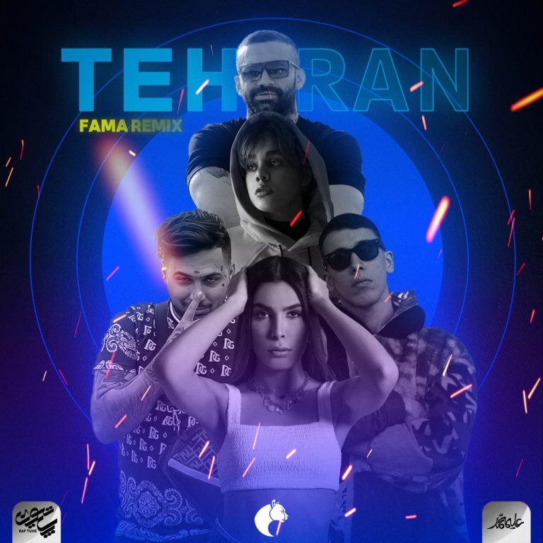 Tehran 2_cover_Famaremix