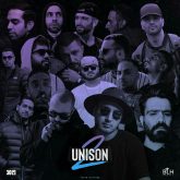 Unison 2_cover_BLHremix