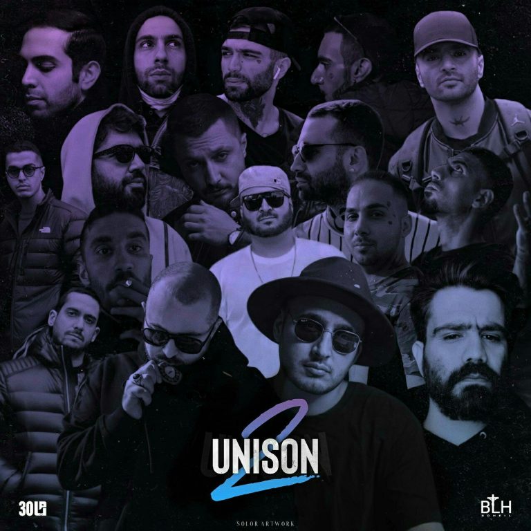 Unison 2_cover_BLHremix