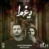 Yaqma_cover_BLHremix