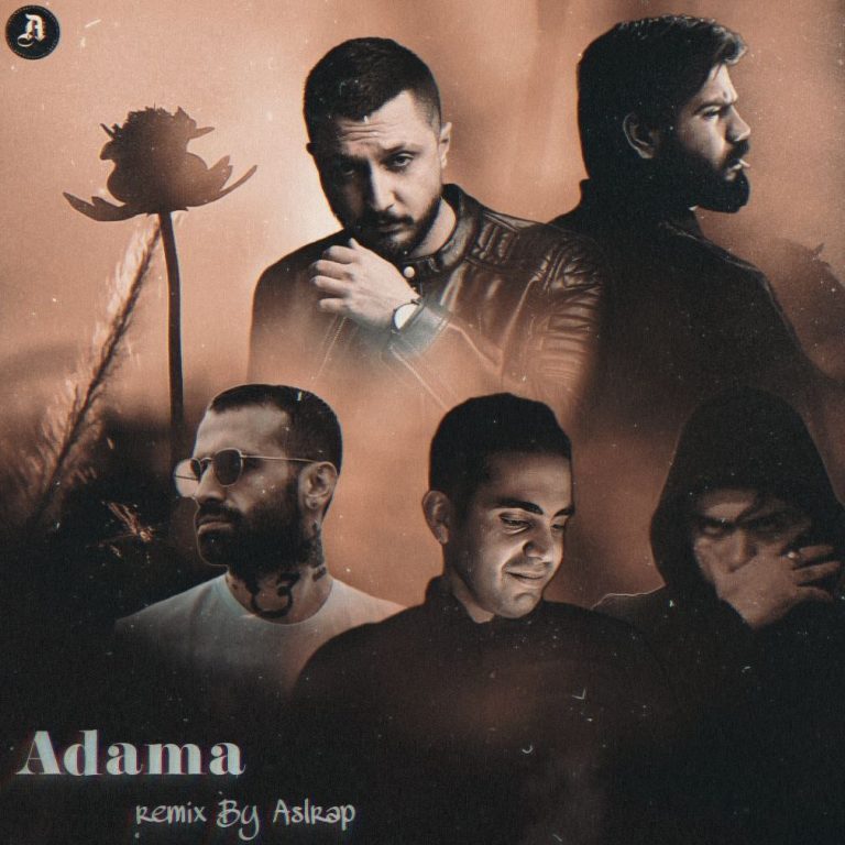 adama_cover_Aslerapremix