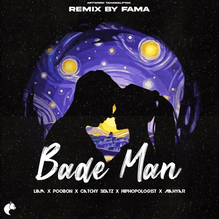 bade man_cover_FamaRemix