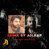 baraye_cover_Aslerapremix