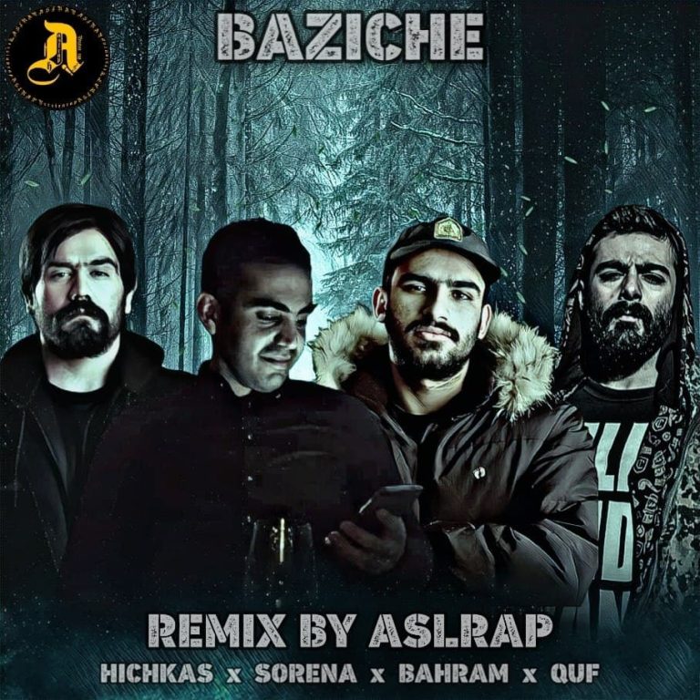 baziche_cover_Aslerapremix