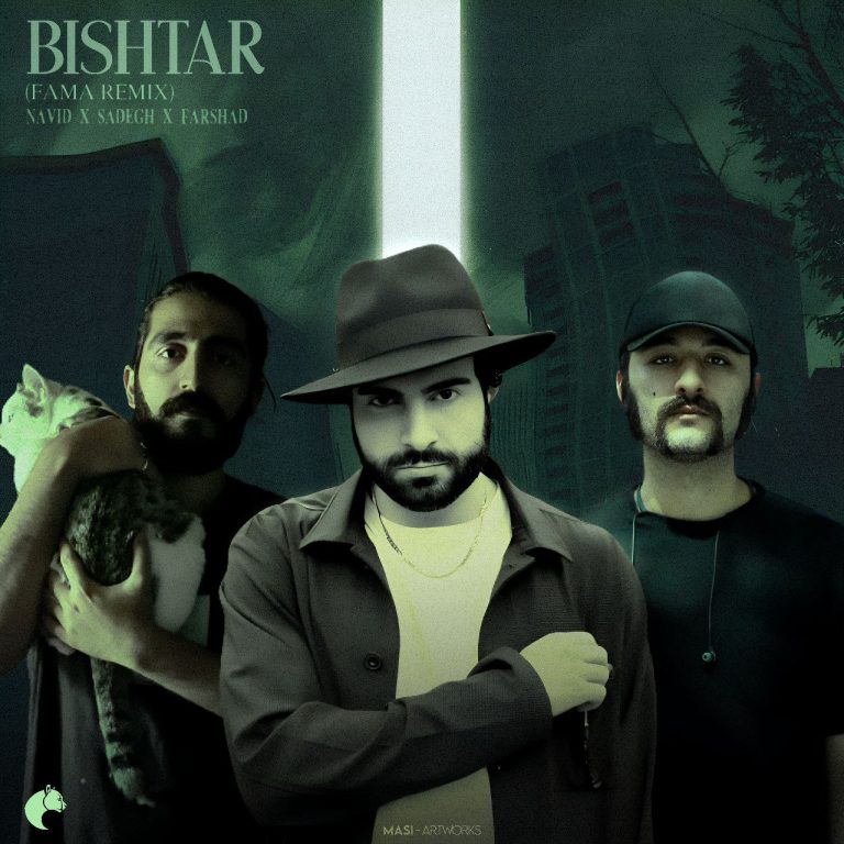 bishtar_cover_FamaRemix