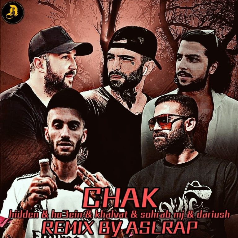 chak_cover_Aslerapremix