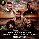 gharantineh_cover_Aslerapremix