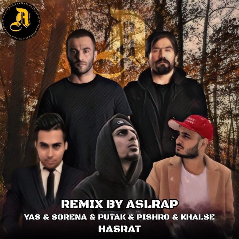 hasrat_cover_Aslerapremix