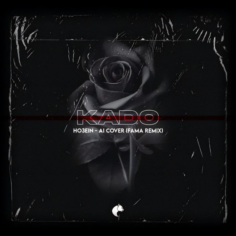 kado_cover_FamaRemix